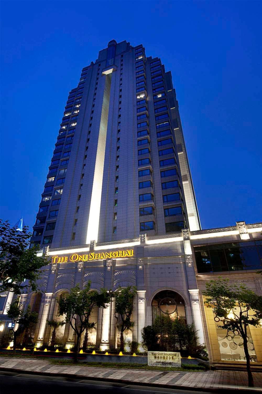 Kempinski The One Suites Hotel Shanghai Downtown Exterior photo